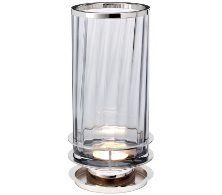 Se Arno Bordlampe i glas og stål H35,4 cm 1 x GX53 - Poleret nikkel/Røget hos Lepong.dk