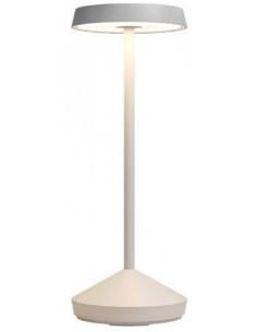 SOPHIE Trådløs udendørs...