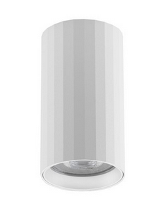 påbygningsspot hvid gu10