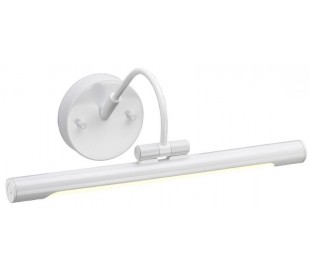 Alton Galleri Væglampe B38,8 cm 4,6W LED - Sort