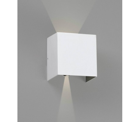 Se Olan væglampe 2 x COB LED 6W - Hvid hos Lepong.dk