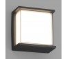 Hikari væglampe 1 x SMD LED 10W - Mørkegrå