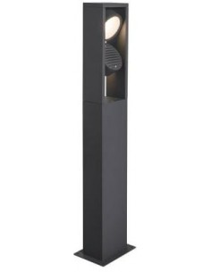 Bedlampe led udendørslamper havelamper indkørsel 2