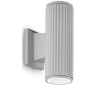 BASE Væglampe i aluminium H18 cm 2 x GU10 - Grå